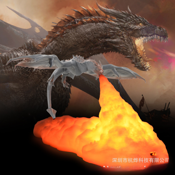 3D printing night light fire dragon ice dragon light new exotic creative home decoration table lamp children's gift cross-border new