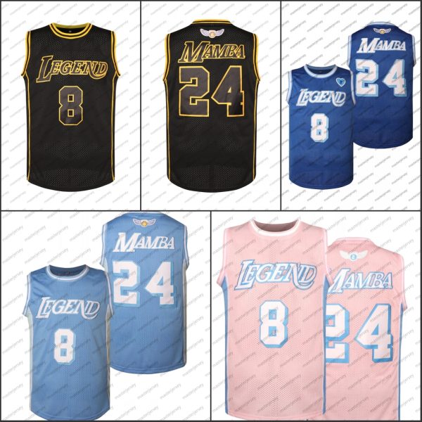 #8/24 Men's Basketball Jersey Sweatshirt - Embroidered Movie Mesh Letters & Numbers, Crew Neck Sleeveless Training Vest, Loose Fit Athletic Tops for Outdoor