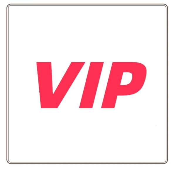 VIP Exclusive You Can Tell Customer Service What Products Yous Need, Then Place An Order Through This Link And The Merchant Will Send You The Products You Needs!!