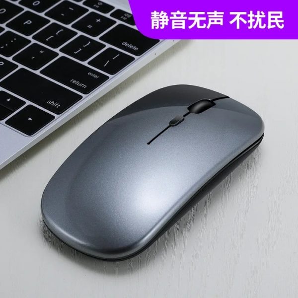 2024 Bluetooth Mouse Tablet Notebook Office Dual Battery Bluetooth Mouse Single Mode G Silent Thin Wireless Mouse